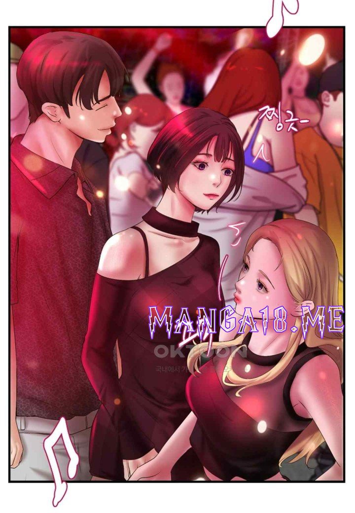 The Classmate Next Door Raw - Chapter 28 Page 67