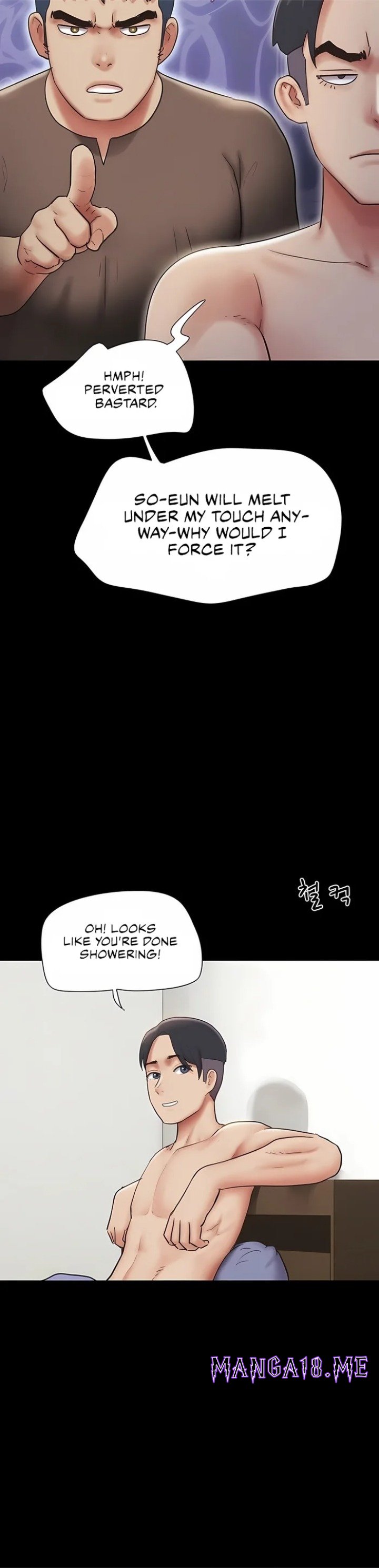 Soeun - Chapter 77 Page 19