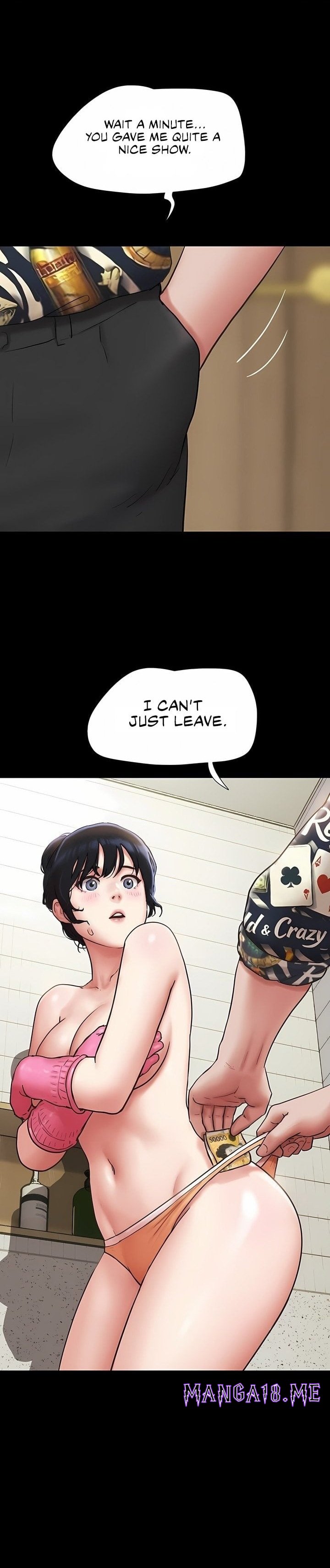 Soeun - Chapter 83 Page 1