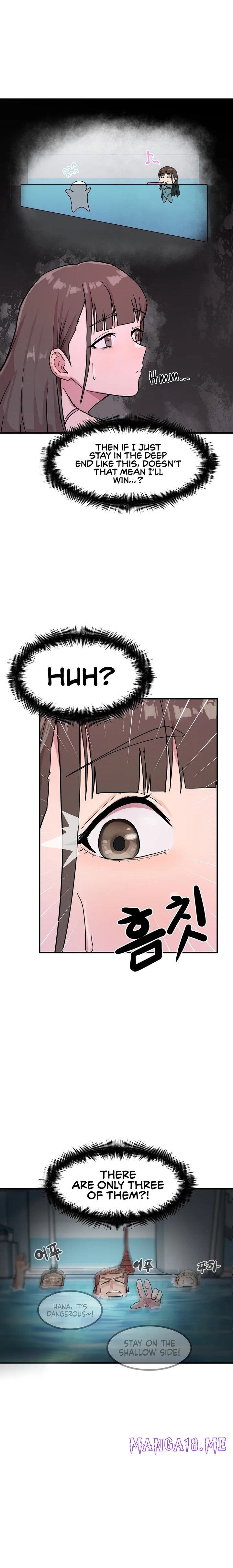 Late-night Show Climax - Chapter 3 Page 7