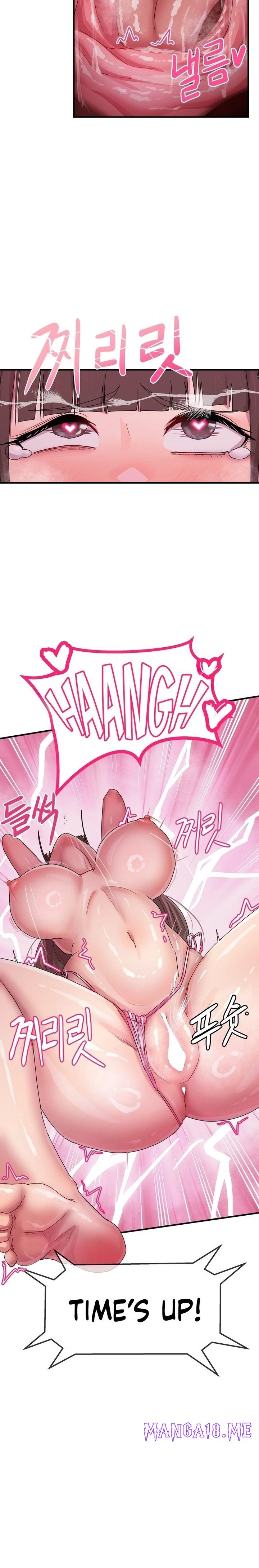 Late-night Show Climax - Chapter 5 Page 6