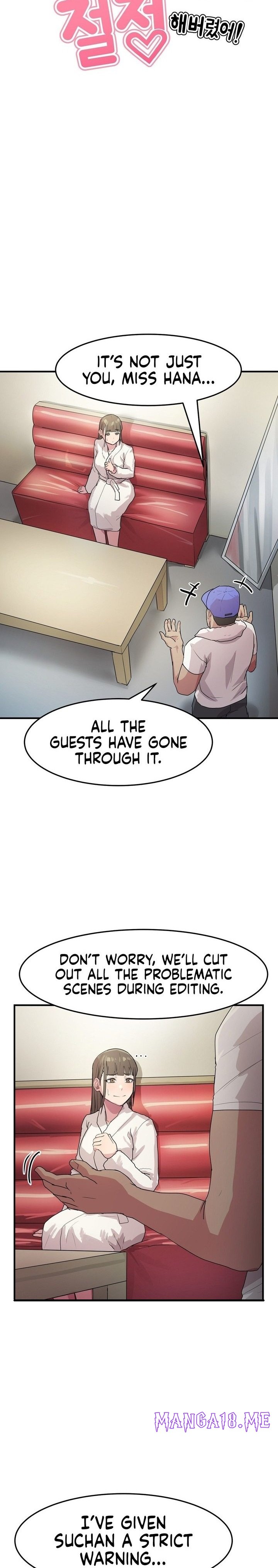 Late-night Show Climax - Chapter 5 Page 8
