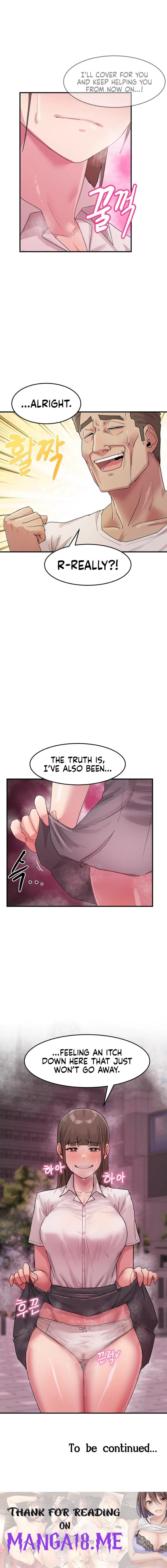 Late-night Show Climax - Chapter 7 Page 23