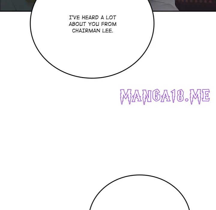 Desire Village - Chapter 11 Page 206