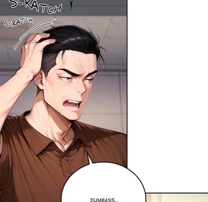 Desire Village - Chapter 19 Page 73