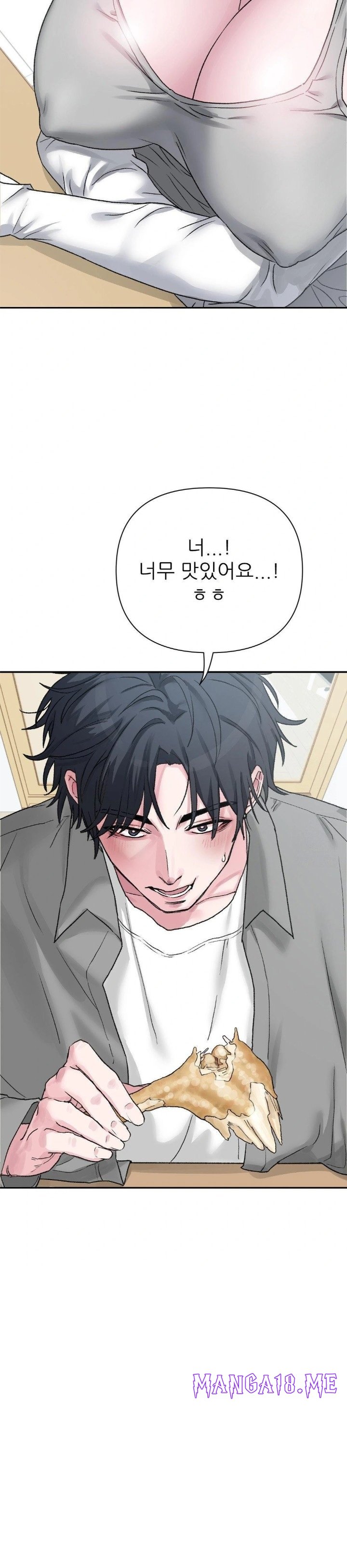Why is This True? Raw - Chapter 9 Page 15