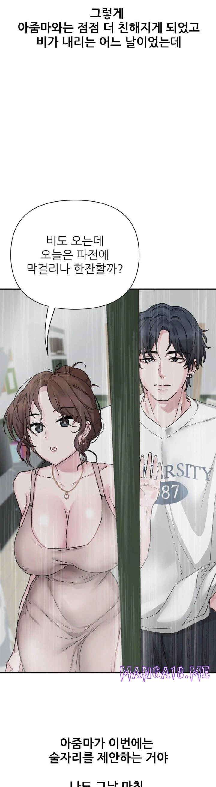 Why is This True? Raw - Chapter 9 Page 18