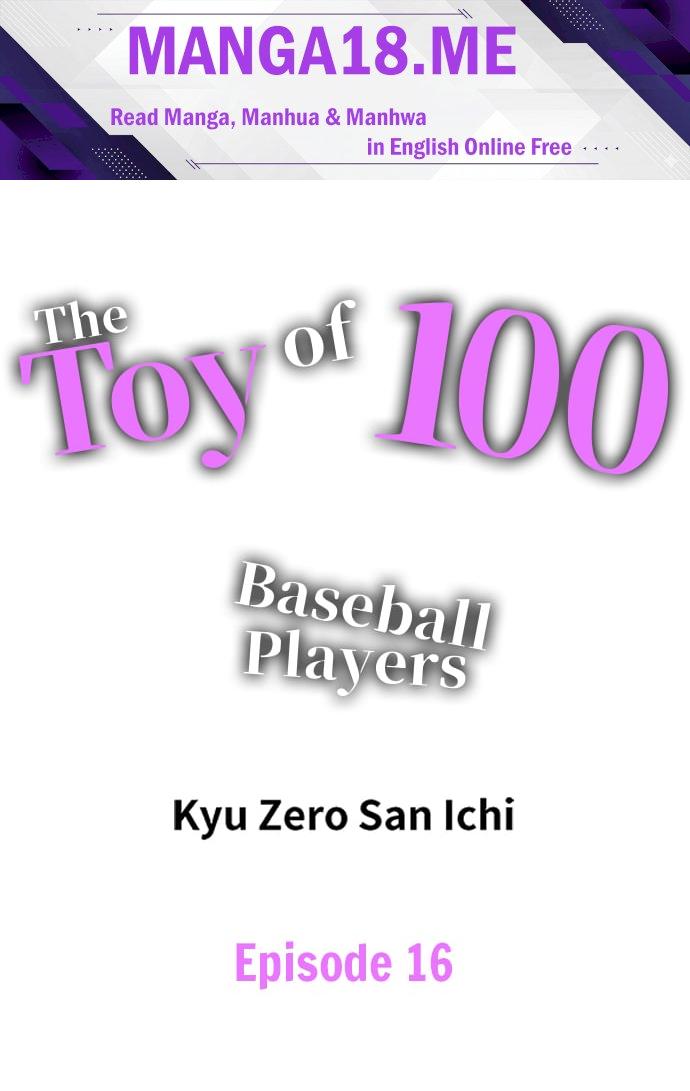 The Toy of 100 Baseball Players (Uncensored) - Chapter 16 Page 1
