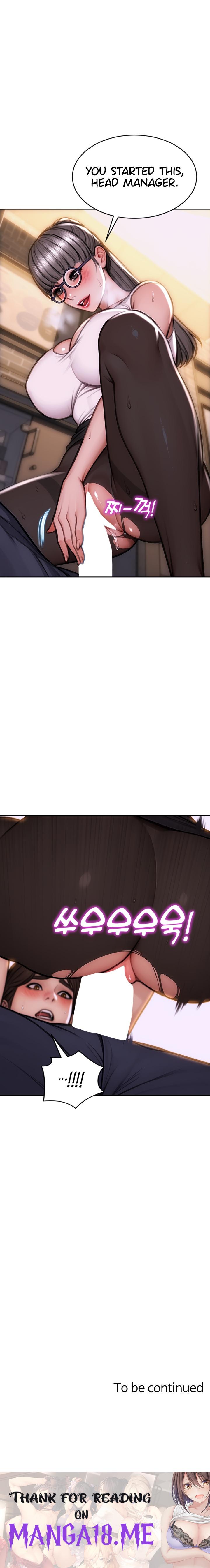I Divorced My Wife - Chapter 2 Page 37