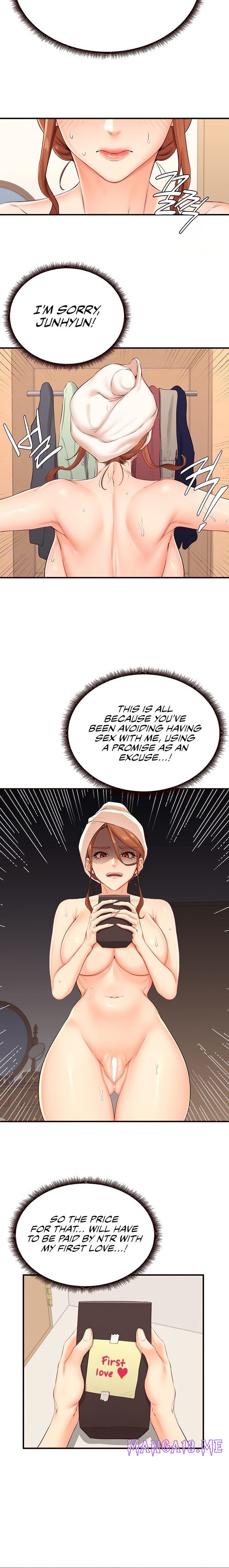 An Introduction to MILFs - Chapter 56 Page 6