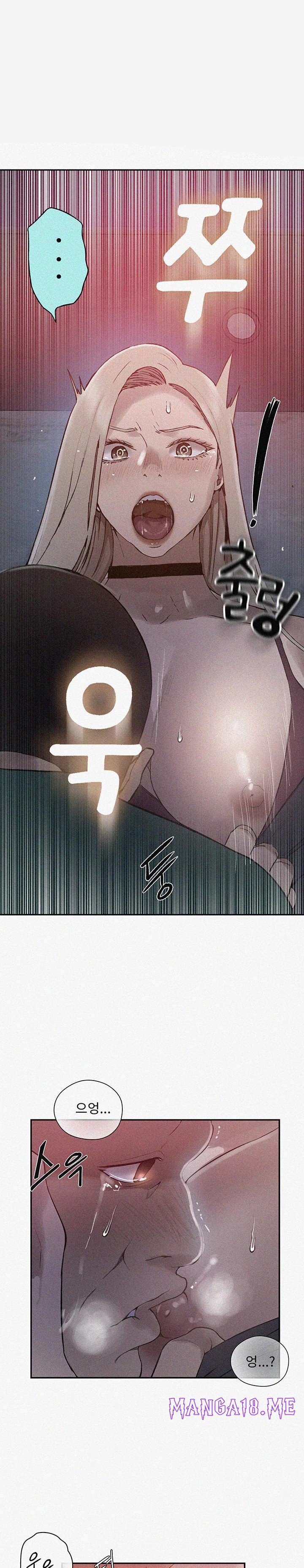 Secret Class Raw - Chapter 270 Page 1