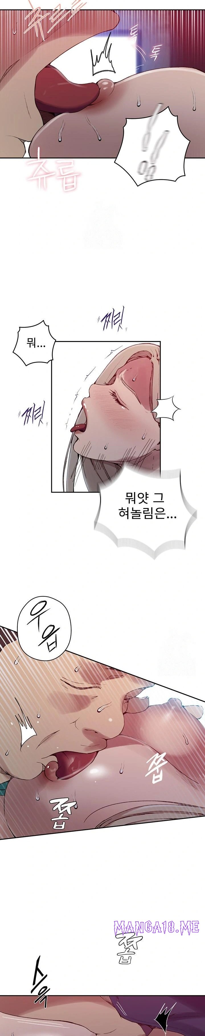 Secret Class Raw - Chapter 270 Page 20