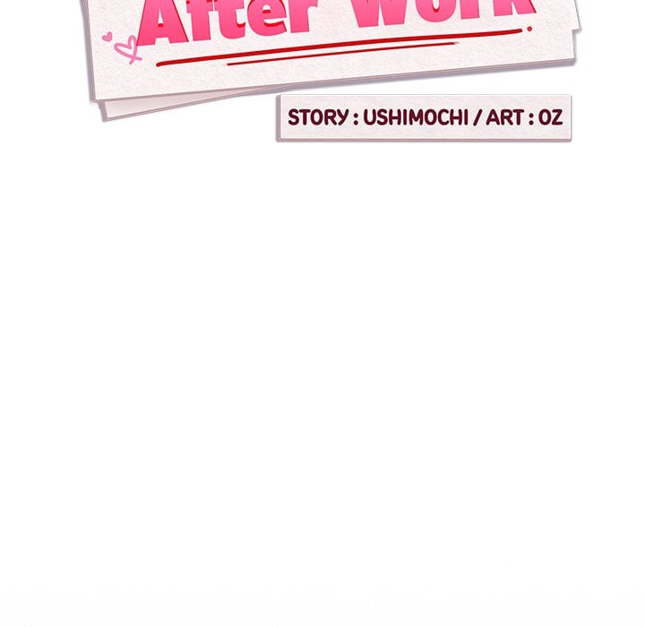 Dating After Work (Uncensored) - Chapter 45 Page 11