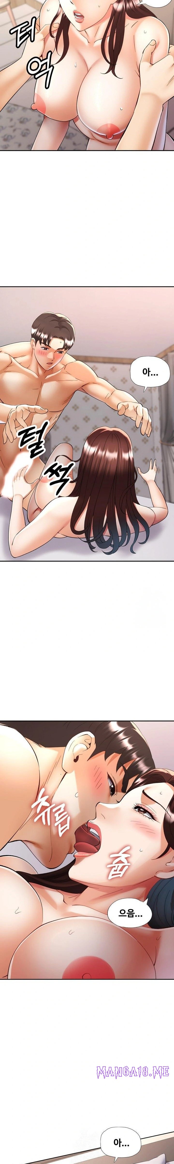 Married Older Sister Raw - Chapter 42 Page 21