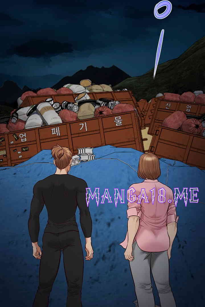 Yeoju and Haru Raw - Chapter 10 Page 73