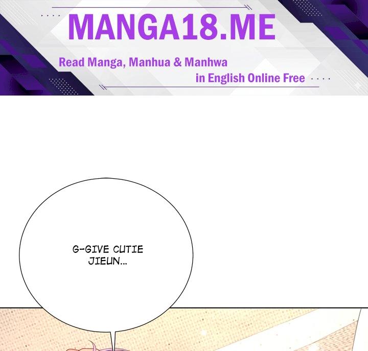 No, I Want HER! (Uncensored) - Chapter 21 Page 1