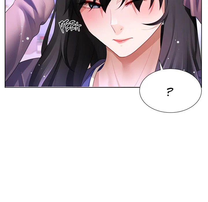 No, I Want HER! (Uncensored) - Chapter 36 Page 11