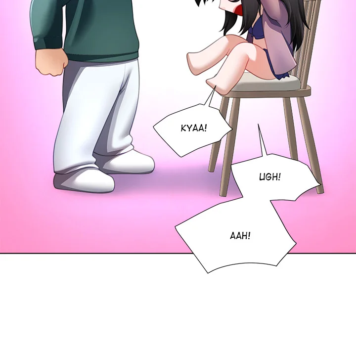 No, I Want HER! (Uncensored) - Chapter 36 Page 8