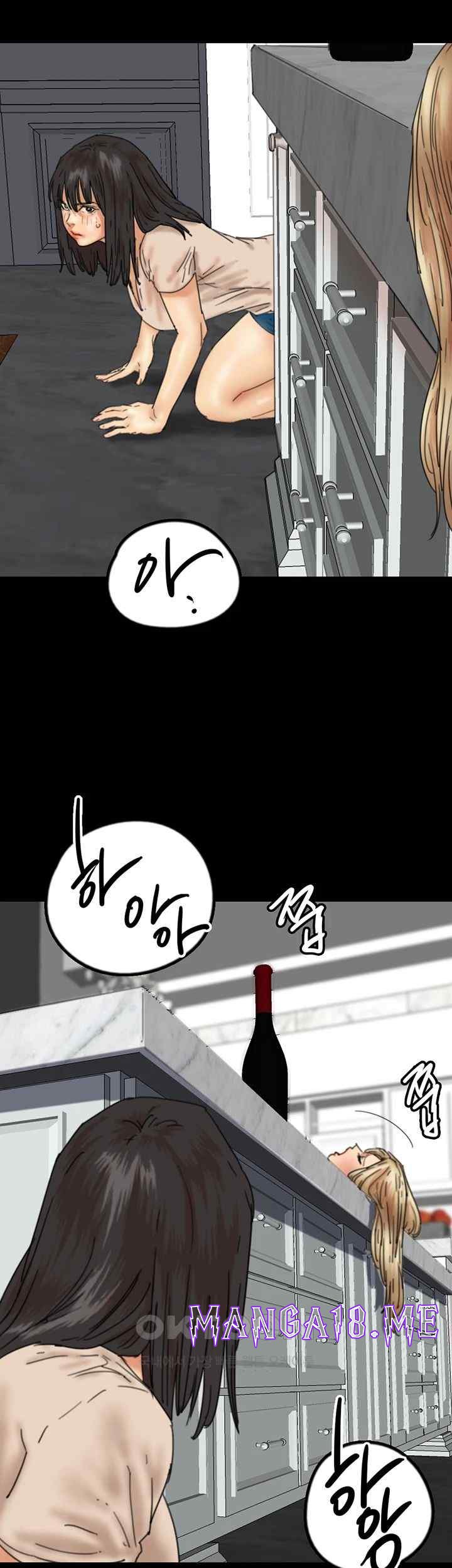 Benefactor’s Daughters Raw - Chapter 28 Page 21