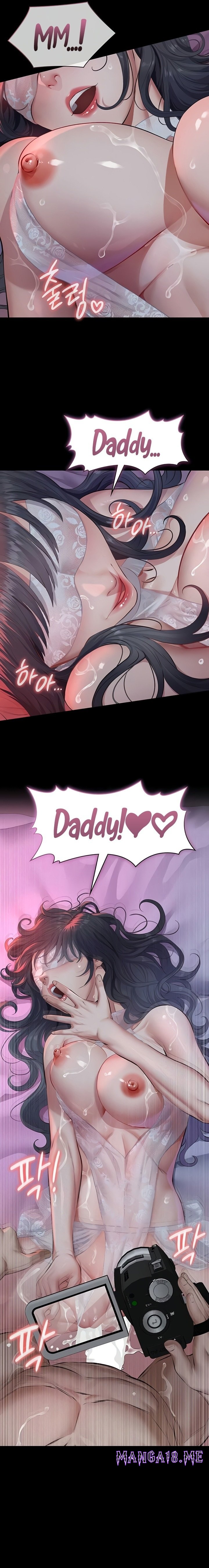 Sugar Daddy - Chapter 6 Page 34