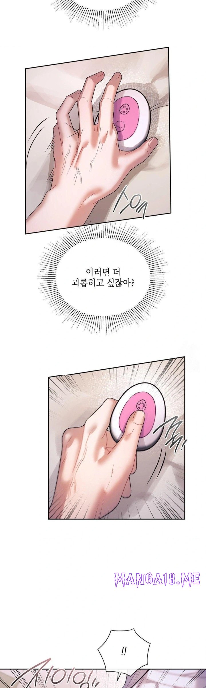 Senior Assistant Instructor Raw - Chapter 5 Page 20