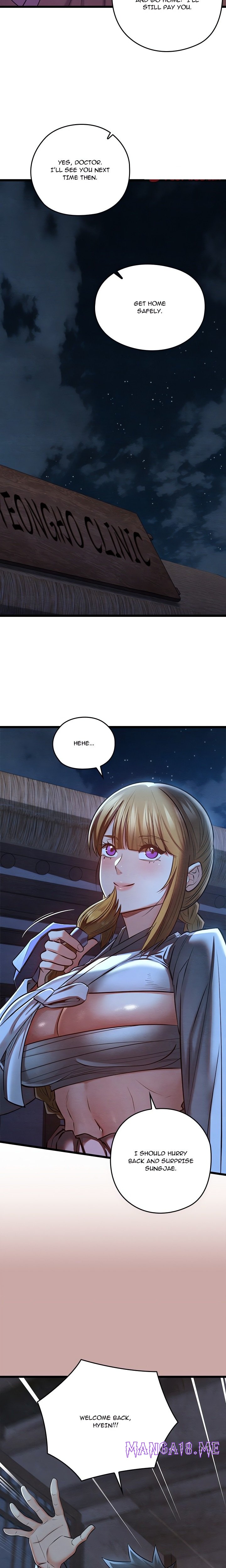 Master of Intimacy (Uncensored) - Chapter 35 Page 8