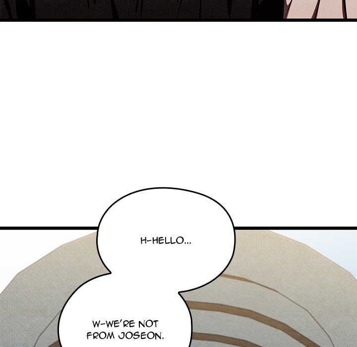 Master of Intimacy (Uncensored) - Chapter 37 Page 62