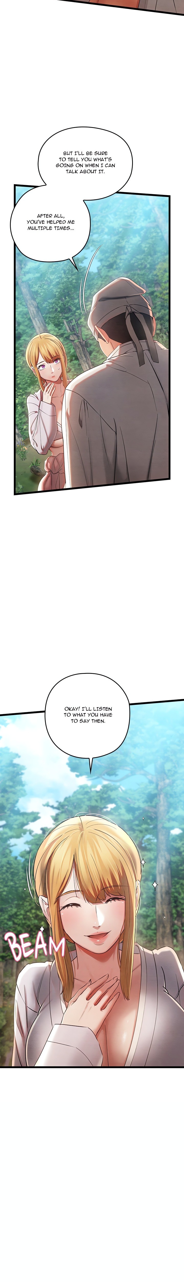 Master of Intimacy (Uncensored) - Chapter 5 Page 6