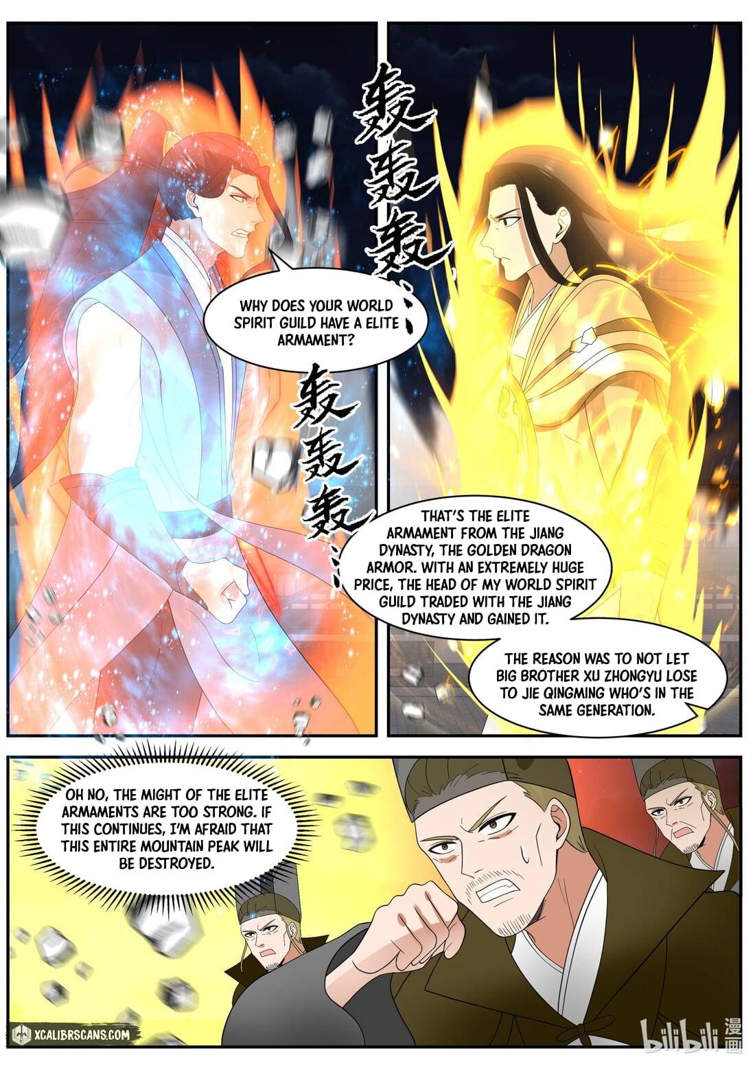 Martial God Asura - Chapter 282 Page 16