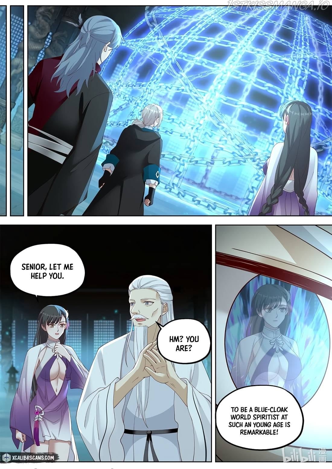 Martial God Asura - Chapter 346 Page 2