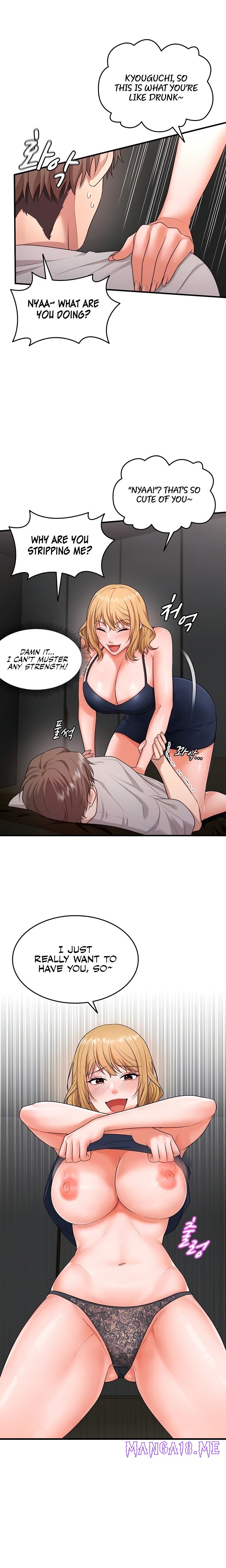 One More Chance - Chapter 4 Page 4