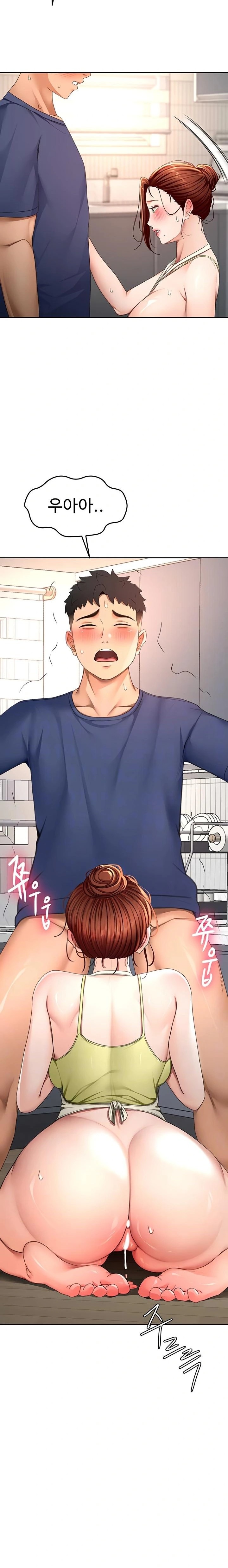 Rooftop Sex King Raw - Chapter 37 Page 6