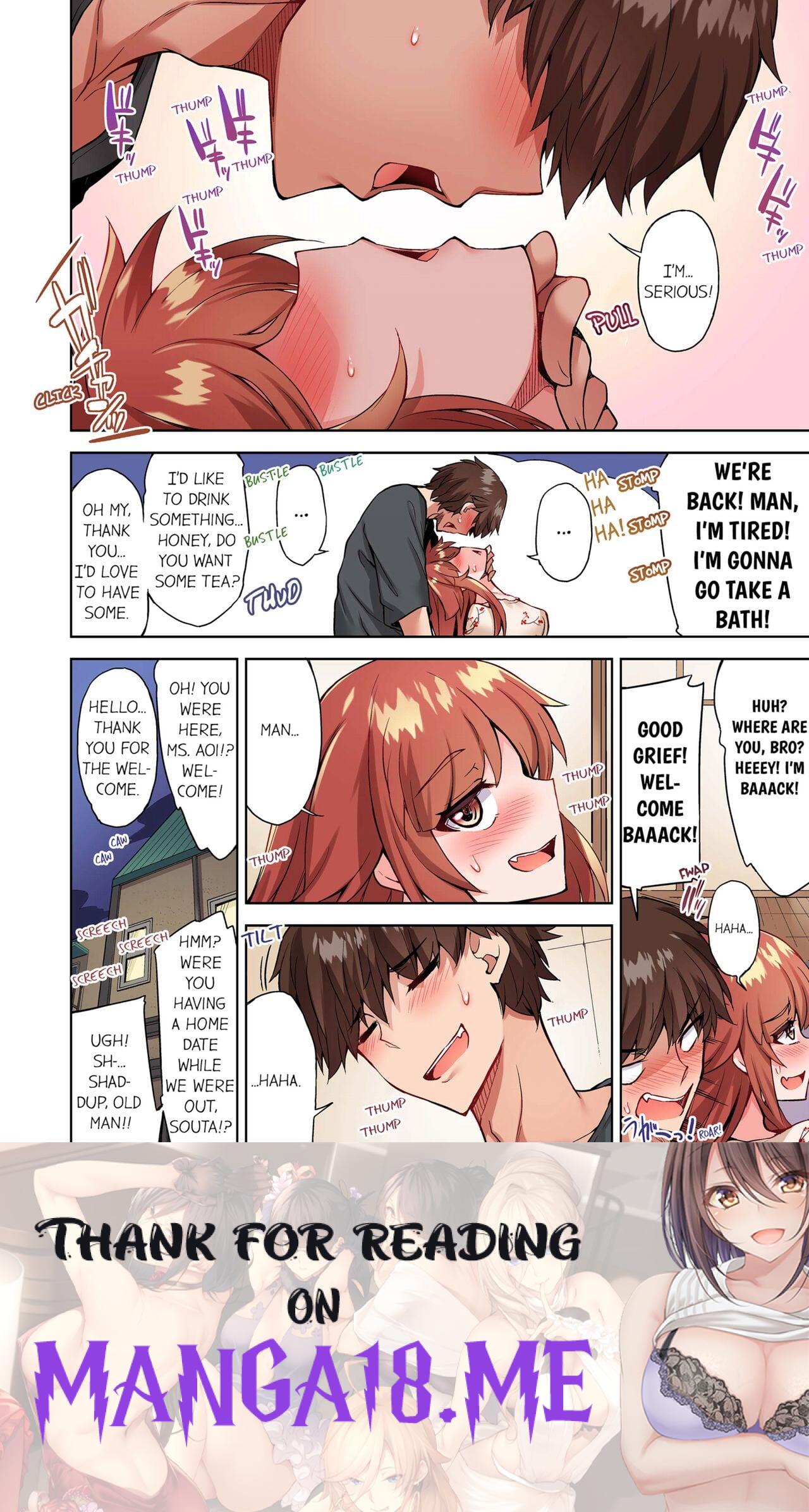 Traditional Job of Washing Girls’ Body (Uncensored) - Chapter 105 Page 8