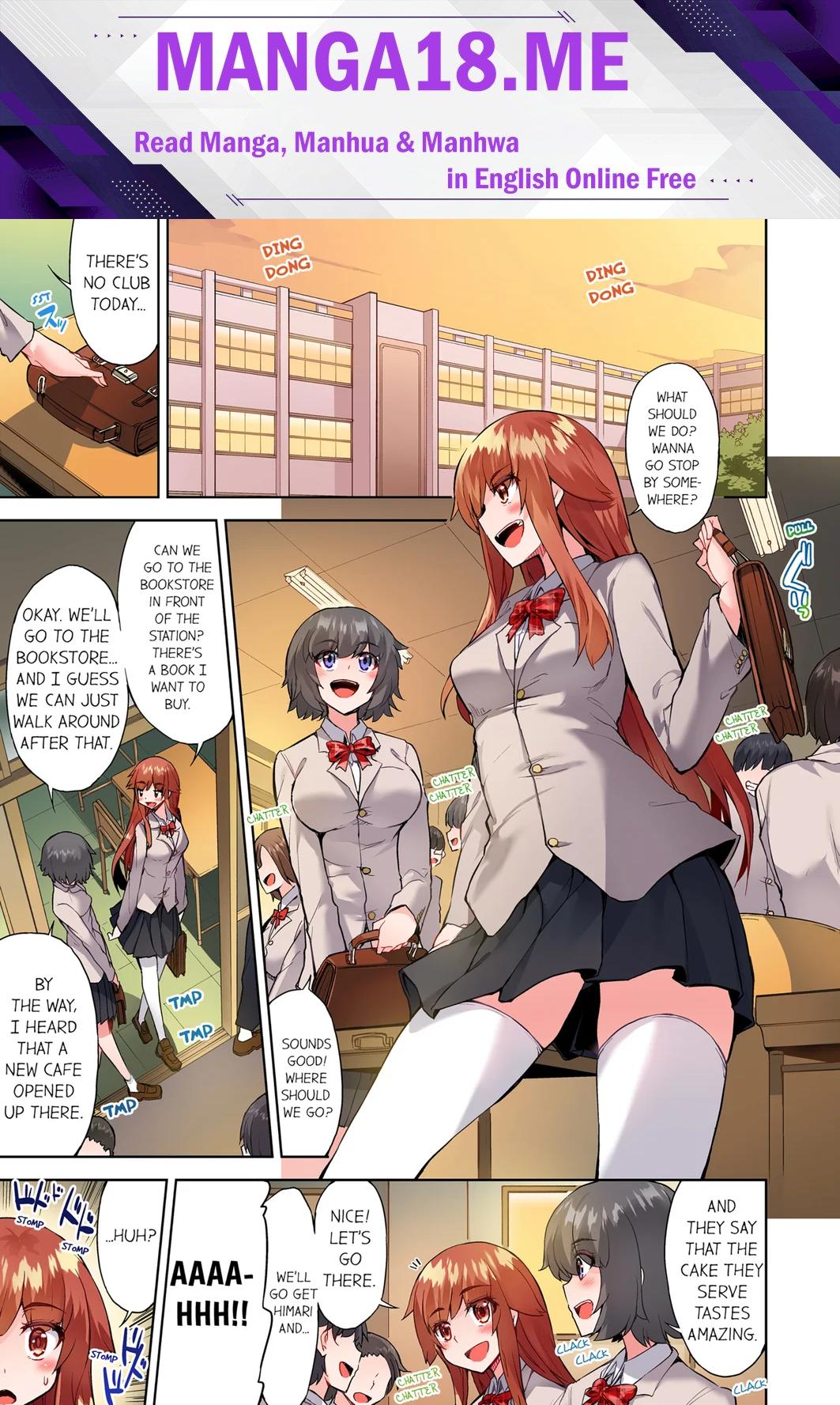 Traditional Job of Washing Girls’ Body (Uncensored) - Chapter 111 Page 1