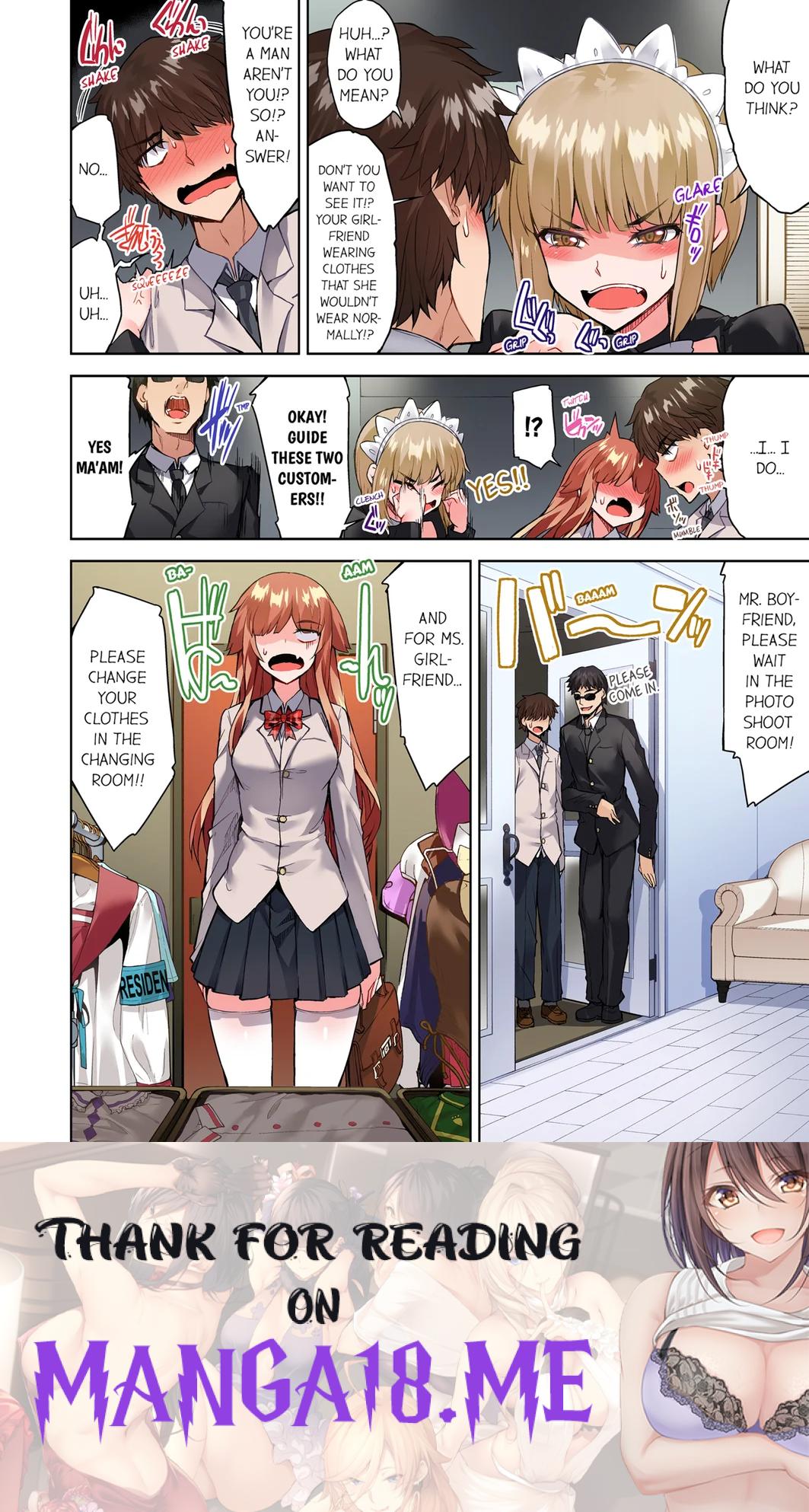 Traditional Job of Washing Girls’ Body (Uncensored) - Chapter 111 Page 8