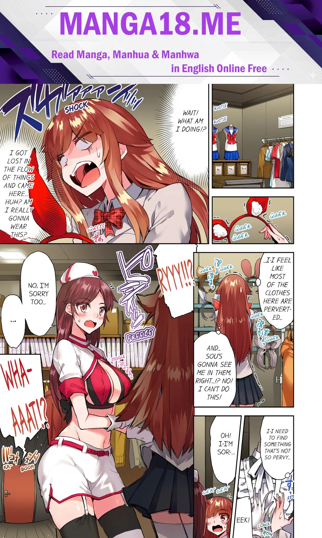 Traditional Job of Washing Girls’ Body (Uncensored) - Chapter 112 Page 1