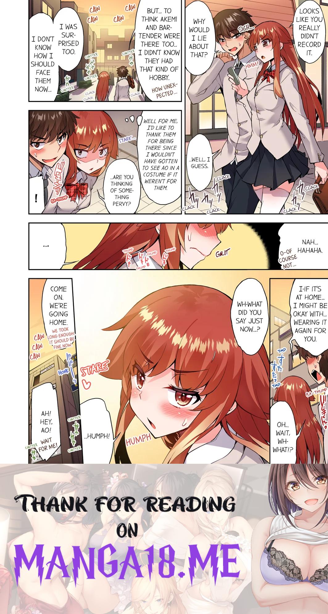 Traditional Job of Washing Girls’ Body (Uncensored) - Chapter 114 Page 8