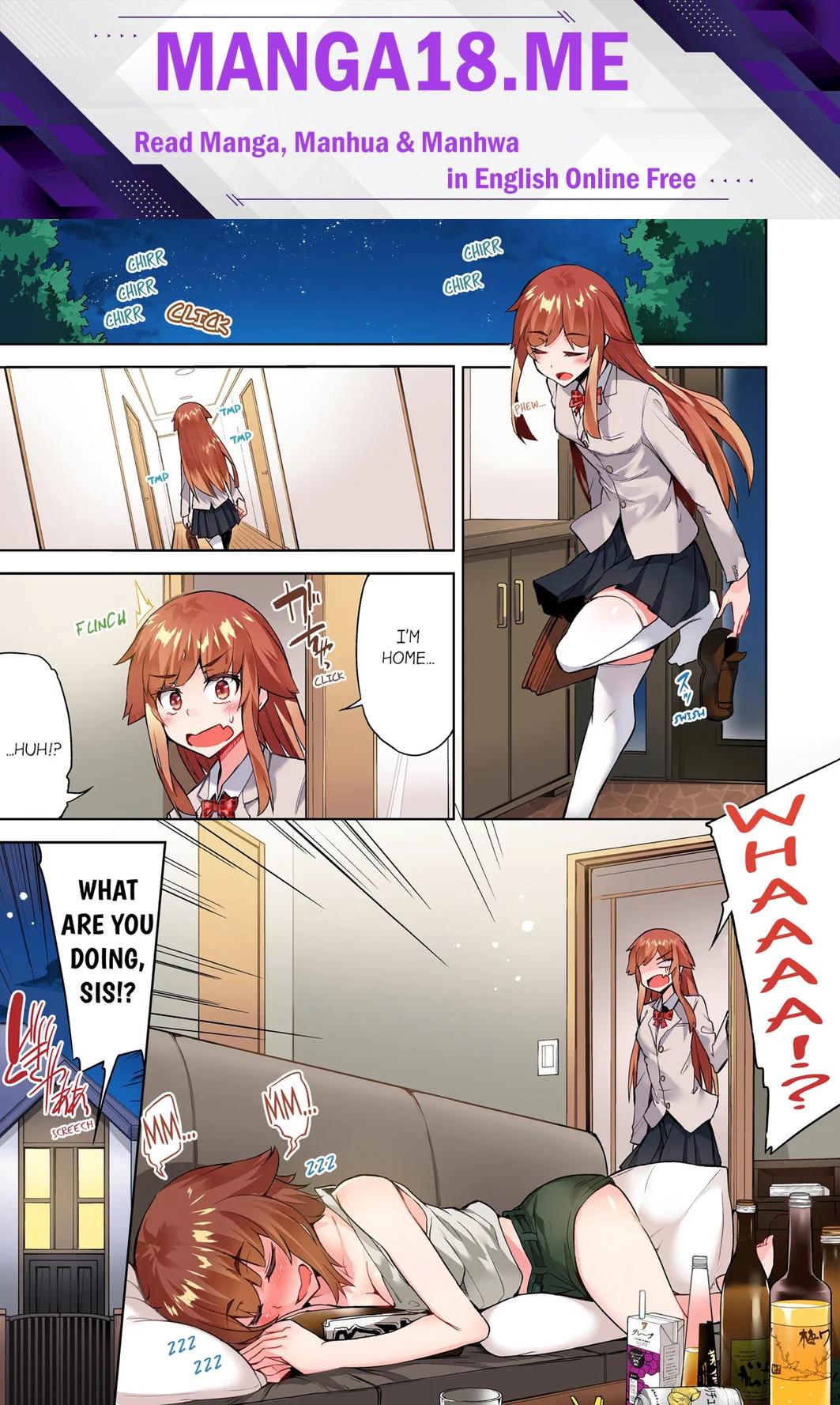 Traditional Job of Washing Girls’ Body (Uncensored) - Chapter 115 Page 1