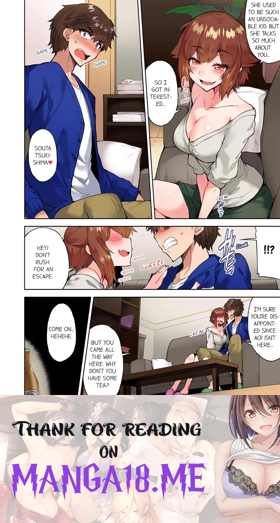 Traditional Job of Washing Girls’ Body (Uncensored) - Chapter 115 Page 8