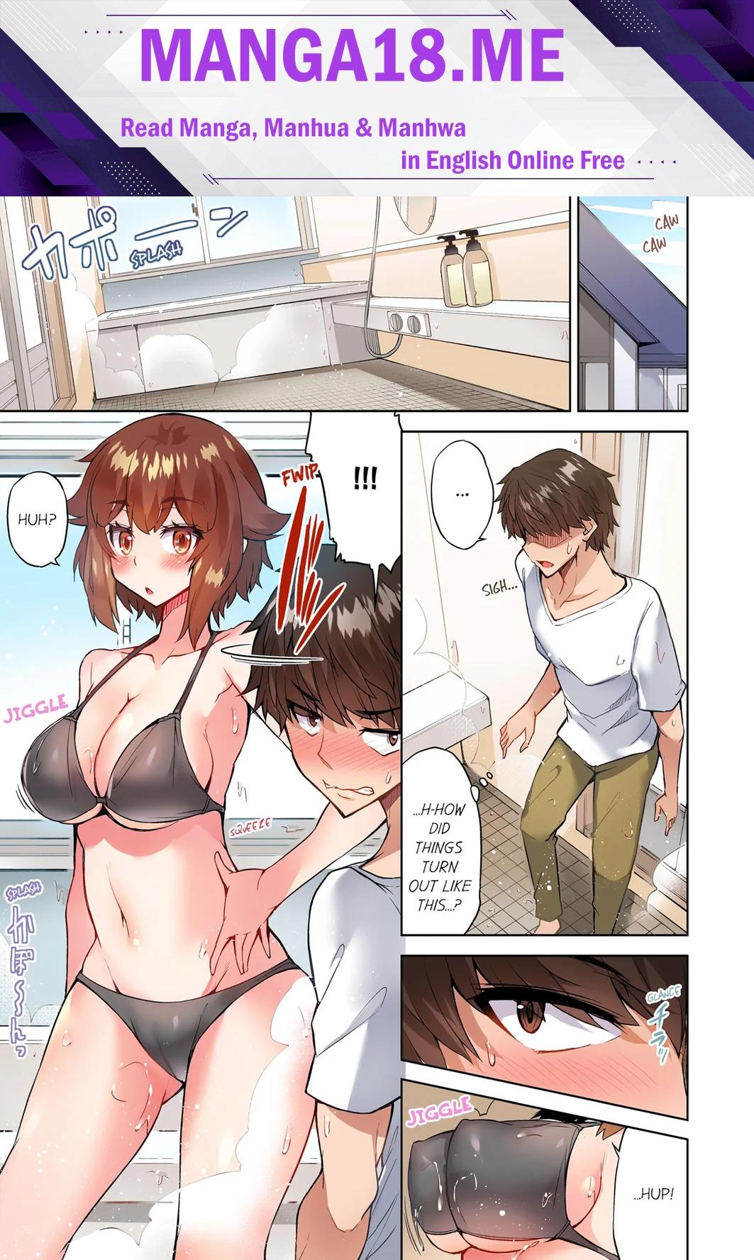 Traditional Job of Washing Girls’ Body (Uncensored) - Chapter 117 Page 1