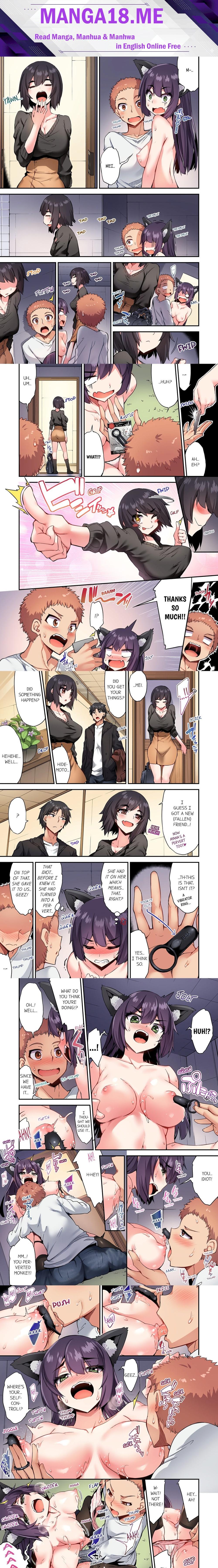 Traditional Job of Washing Girls’ Body (Uncensored) - Chapter 125 Page 1