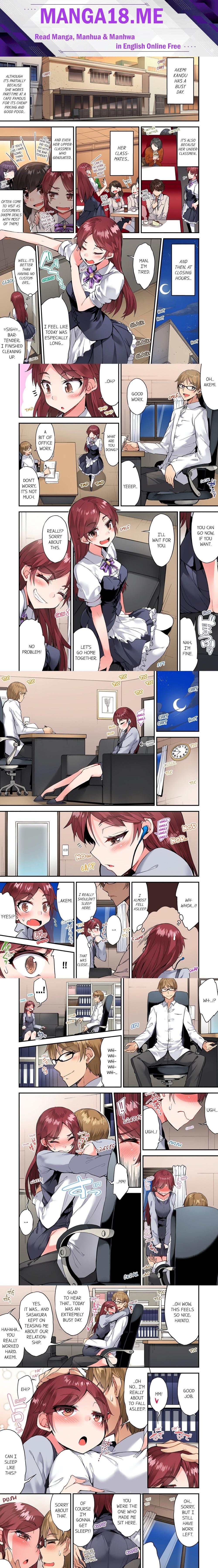 Traditional Job of Washing Girls’ Body (Uncensored) - Chapter 129 Page 1