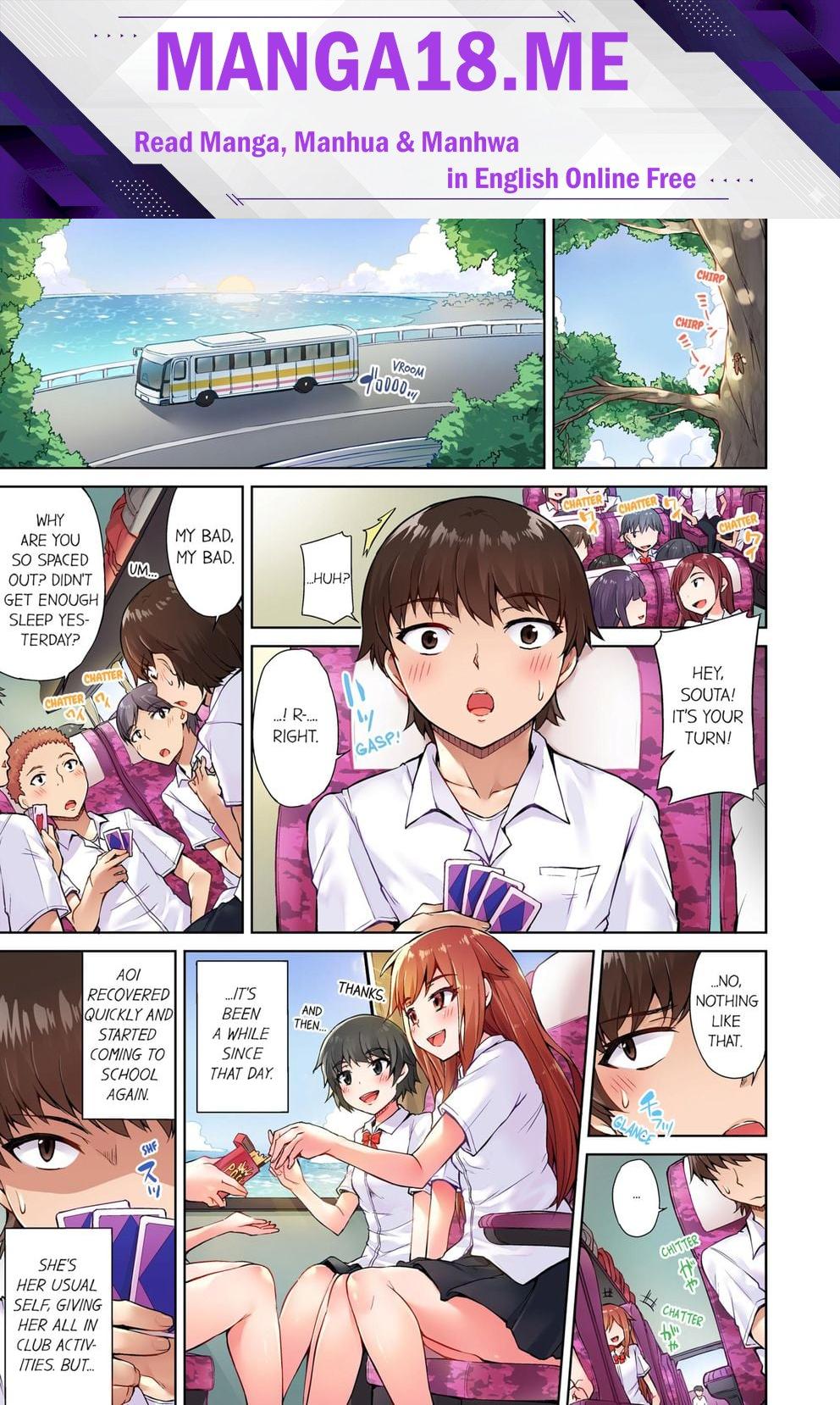 Traditional Job of Washing Girls’ Body (Uncensored) - Chapter 13 Page 1