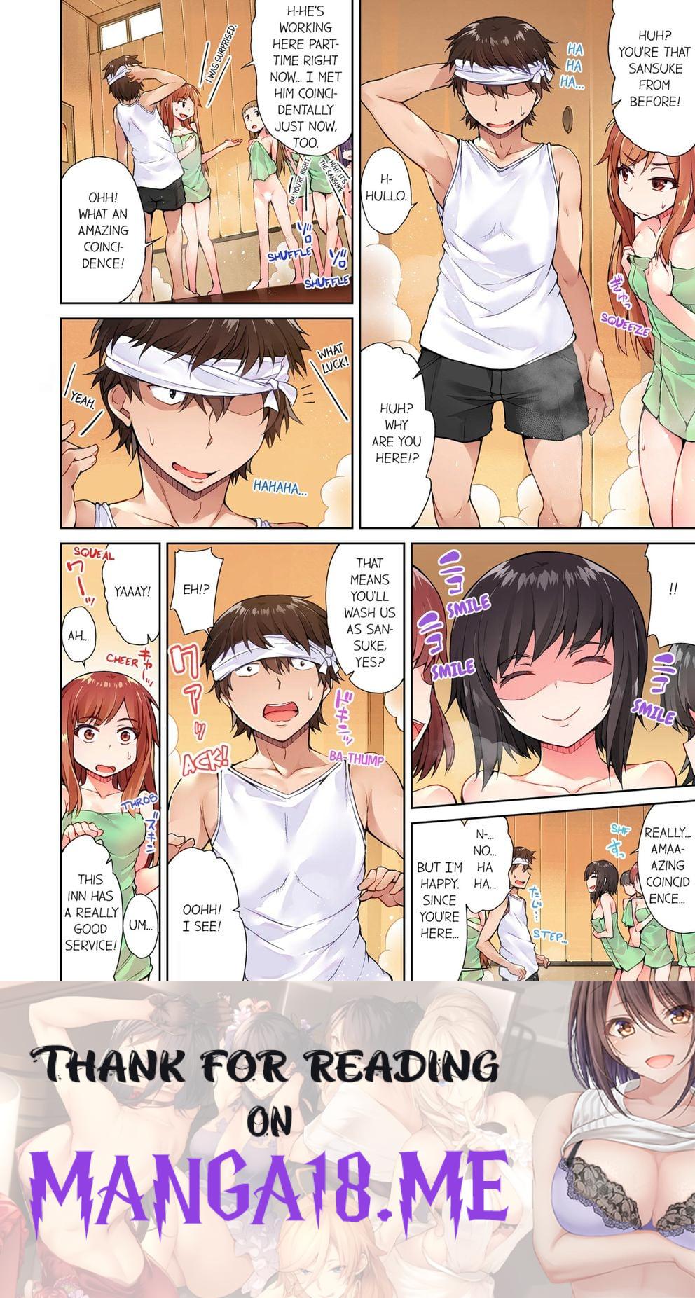Traditional Job of Washing Girls’ Body (Uncensored) - Chapter 13 Page 8