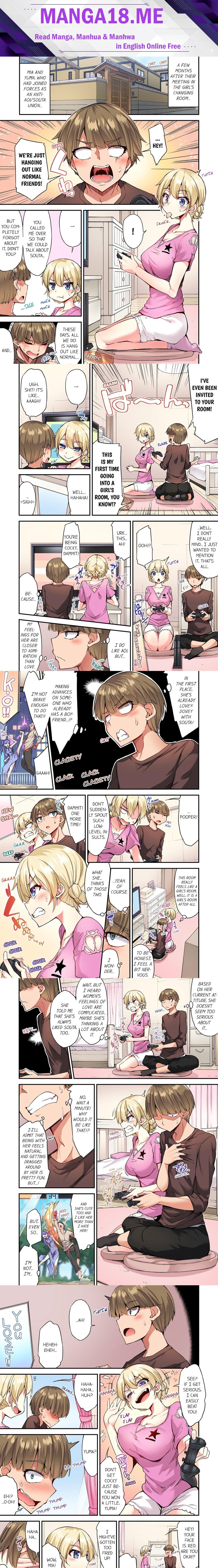 Traditional Job of Washing Girls’ Body (Uncensored) - Chapter 132 Page 1