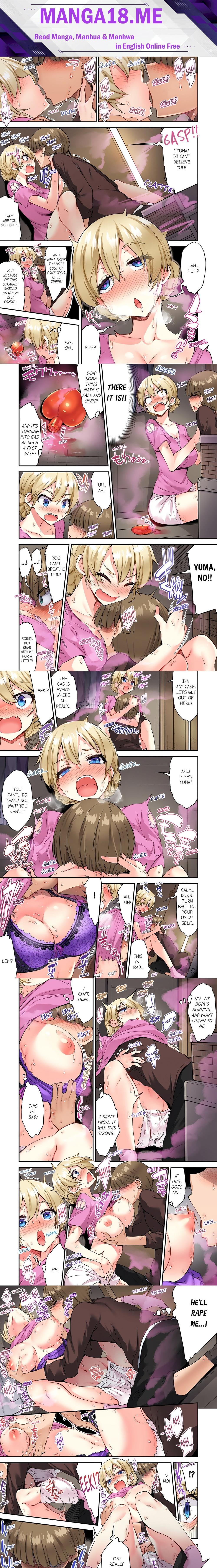 Traditional Job of Washing Girls’ Body (Uncensored) - Chapter 134 Page 1
