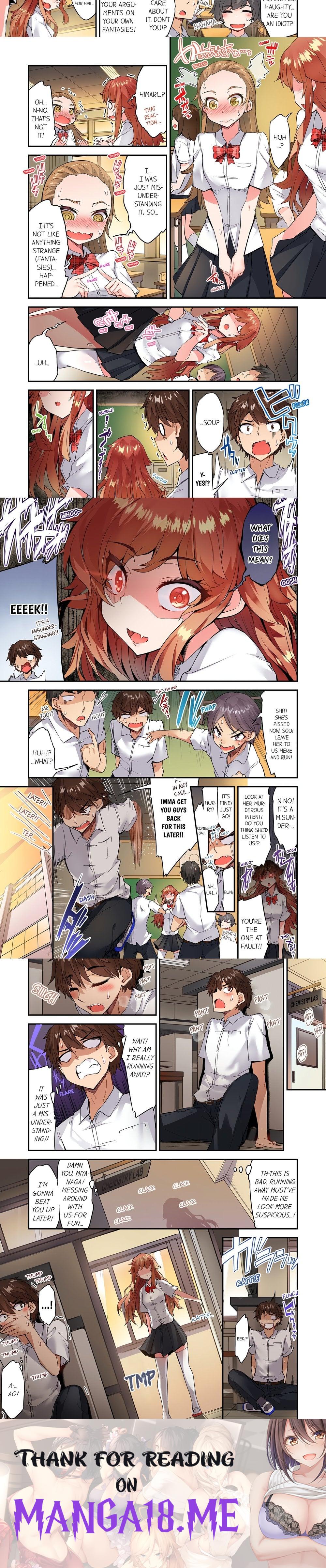 Traditional Job of Washing Girls’ Body (Uncensored) - Chapter 138 Page 2