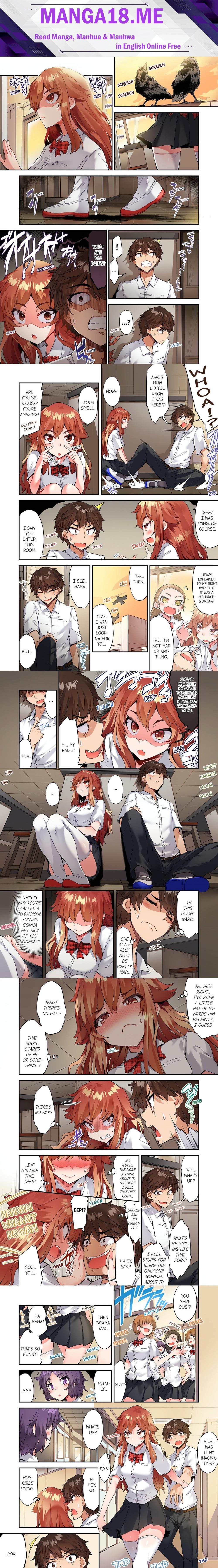 Traditional Job of Washing Girls’ Body (Uncensored) - Chapter 139 Page 1