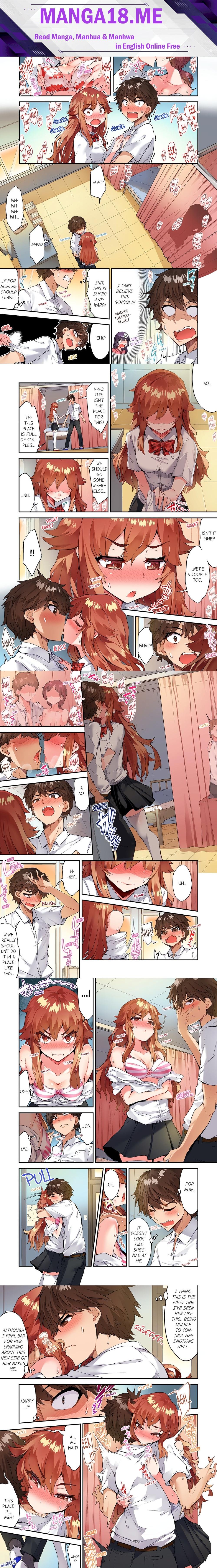 Traditional Job of Washing Girls’ Body (Uncensored) - Chapter 140 Page 1