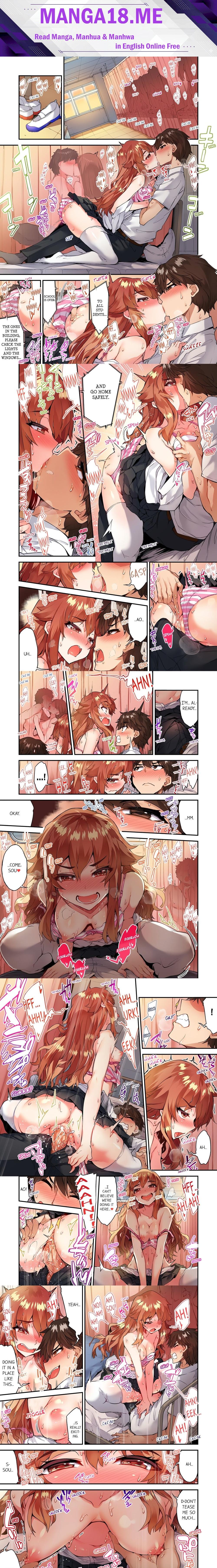 Traditional Job of Washing Girls’ Body (Uncensored) - Chapter 141 Page 1